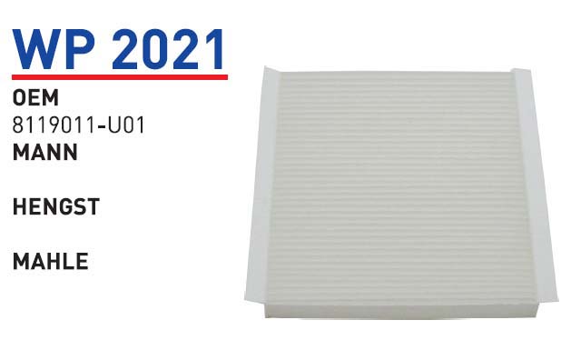 CHANGAN - OEM NO : 8119011-U01